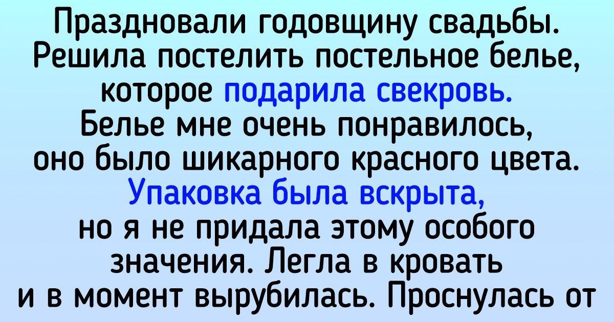 Креативные подарки