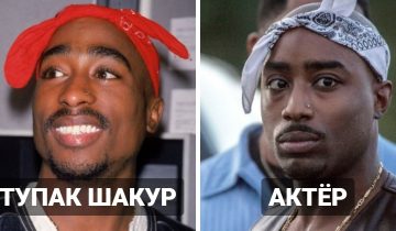 Потрясающий подбор актёров