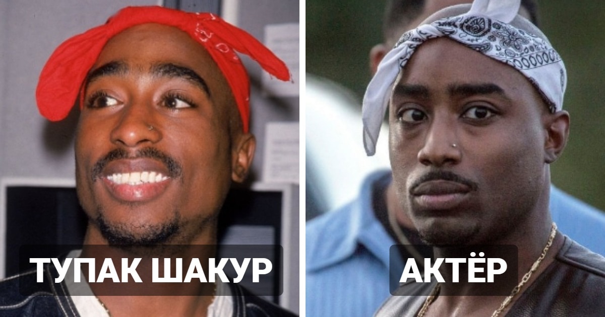 Потрясающий подбор актёров