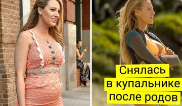 Звезды сделали поступки