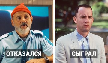 отказались от знаковых ролей