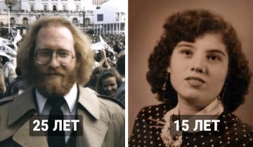 выглядели гораздо старше