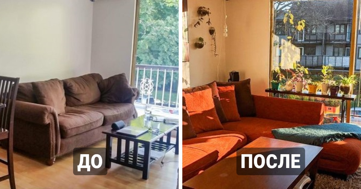 до и после ремонта