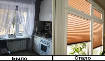 заменить тюль