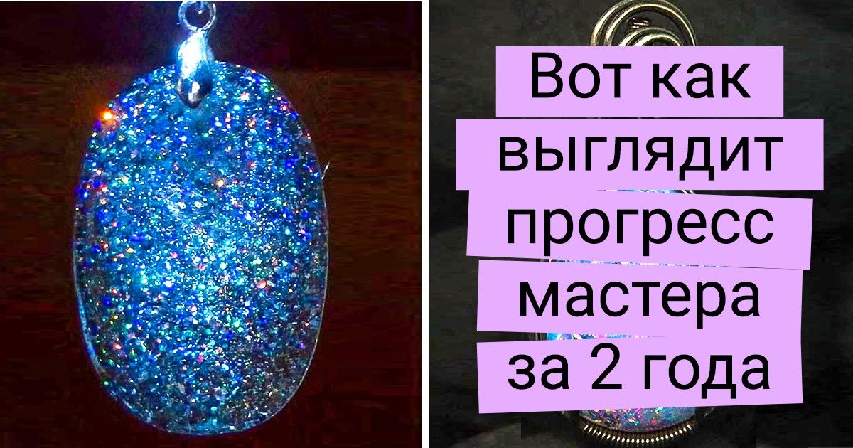 28 потрясающих украшений