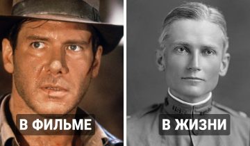 Вымышленные персонажи