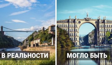 Масштабные архитектурные проекты