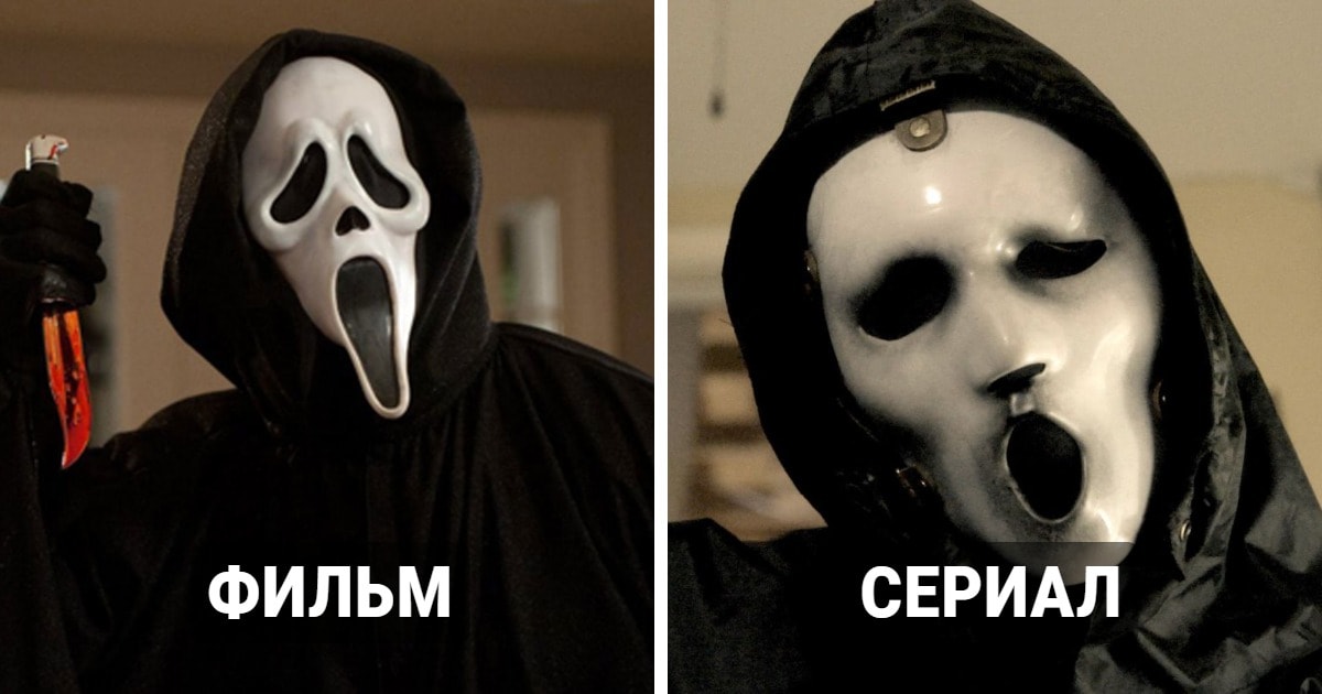 18 культовых фильмов