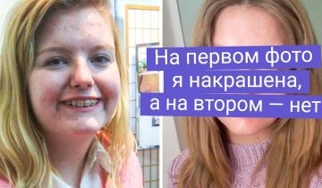 Гадкие утята