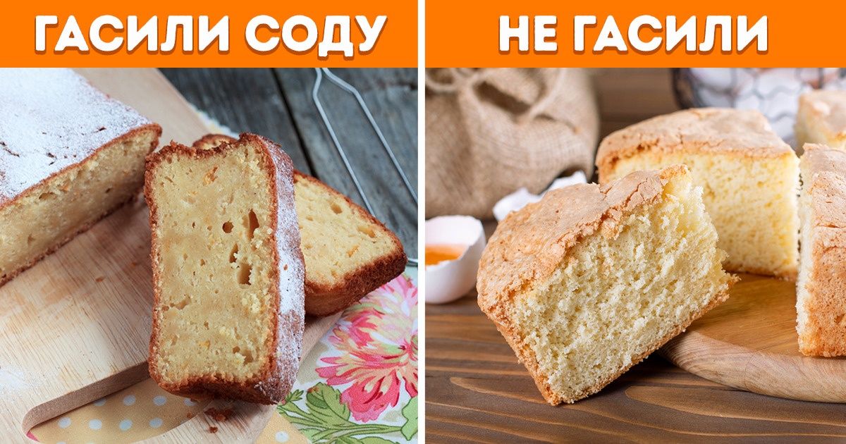 13 кулинарных ошибок
