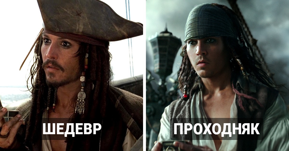 Каждый новый фильм