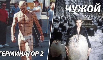 Как создается магия кино