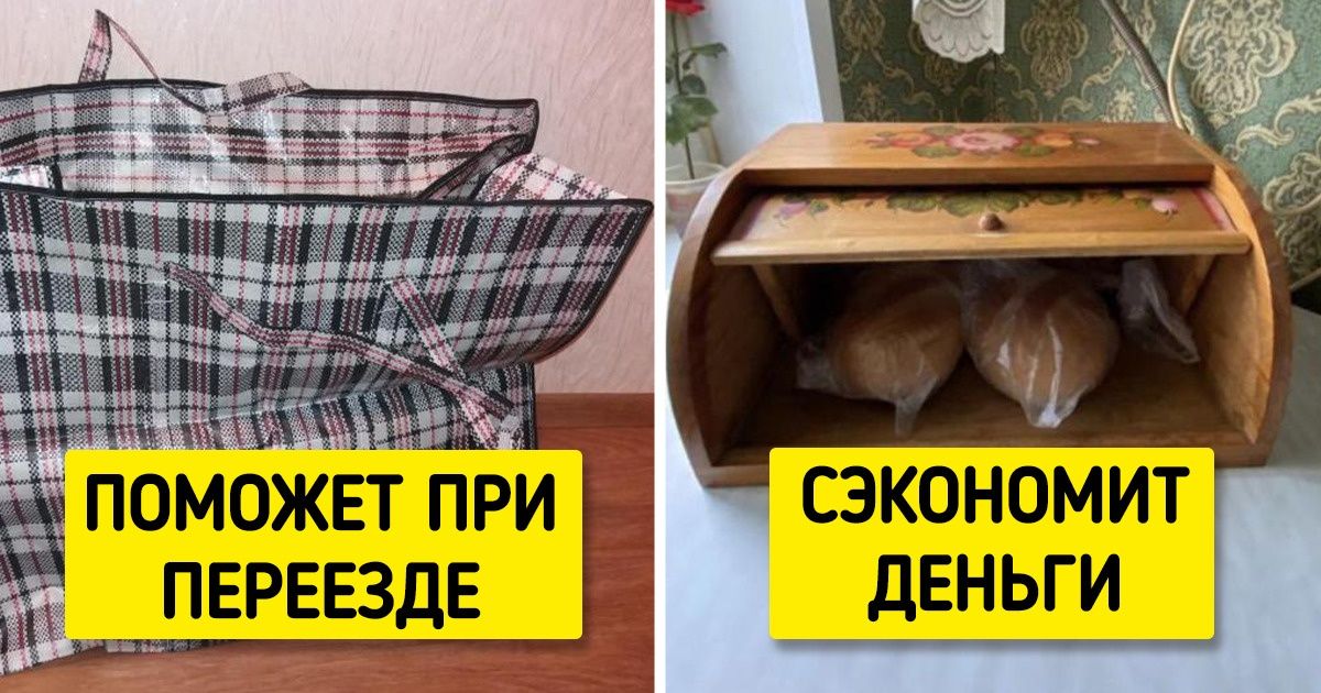 заслужили вторую жизнь