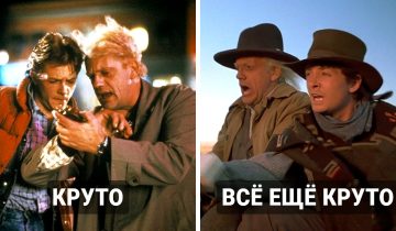 достойные сиквелы