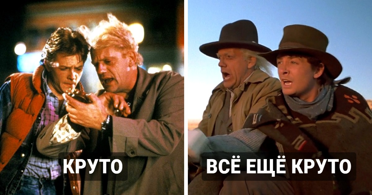 достойные сиквелы