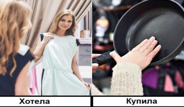 6 финансовых привычек