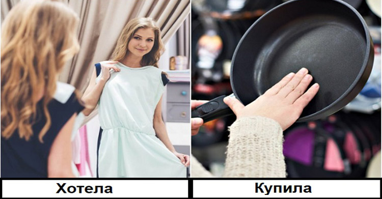 6 финансовых привычек
