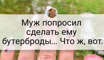 Необычные идеи маникюра