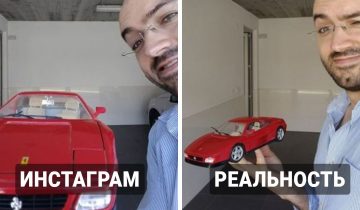 Интересные ухищрения