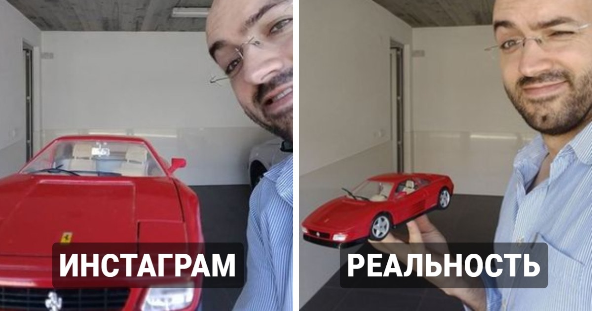 Интересные ухищрения