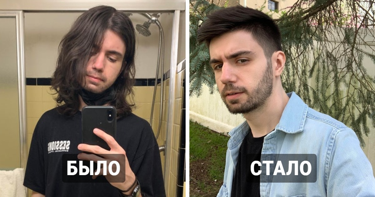 отказались от длинных волос