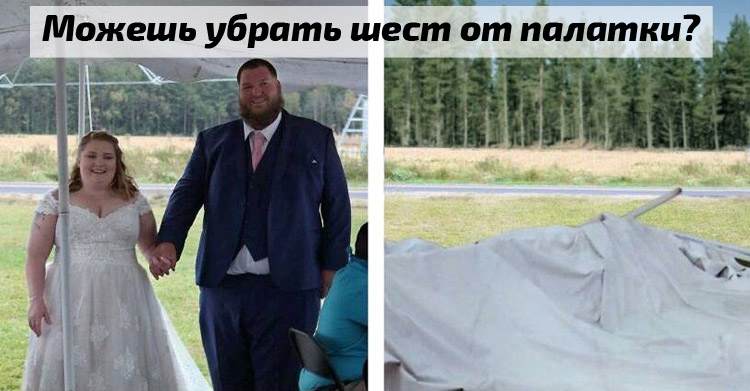Джеймс Фридман радует
