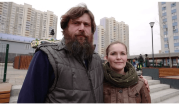 "обновили" молодую пару