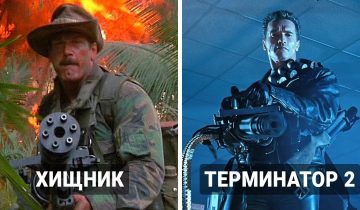 Один и тот же реквизит