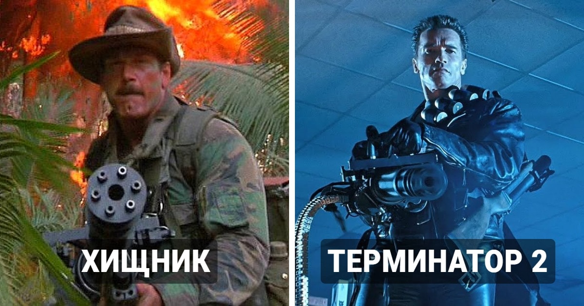 Один и тот же реквизит