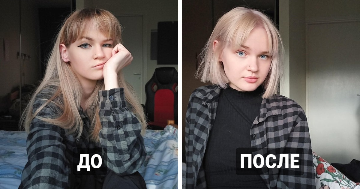 Обычная стрижка волос