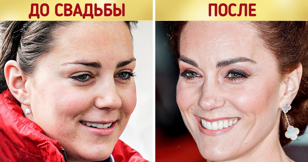 титулованные особы