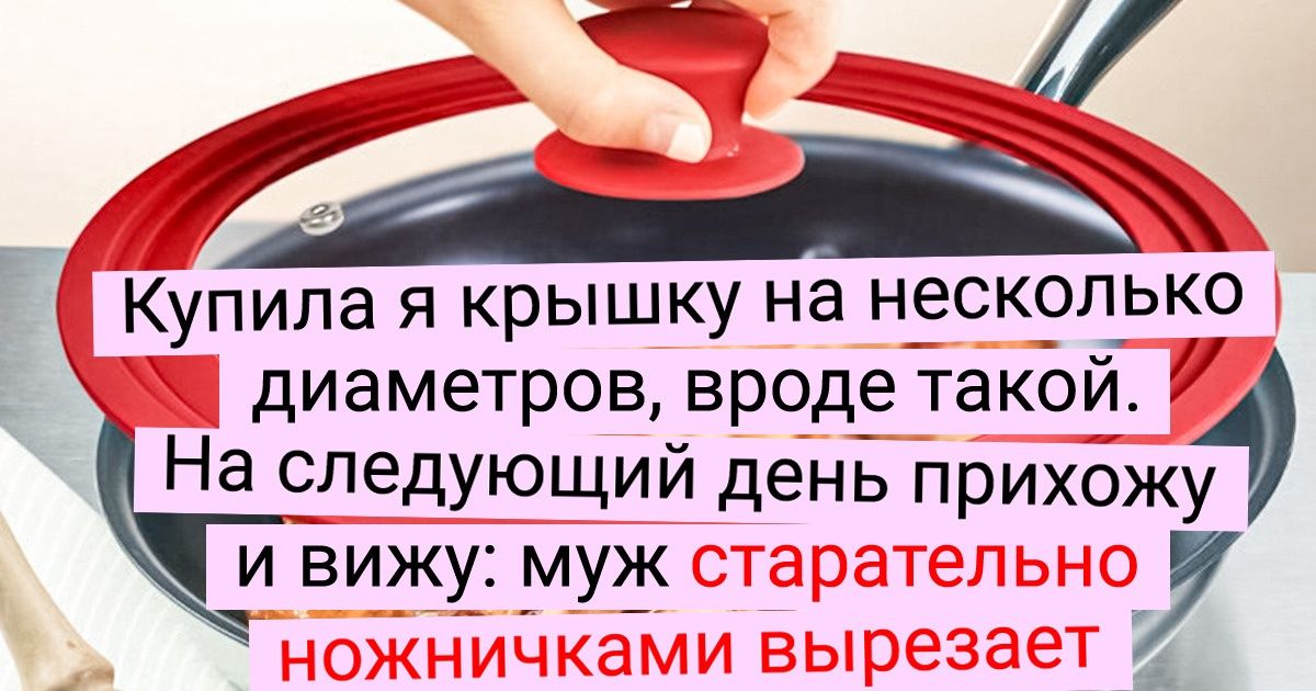 Гениальность и абсурд