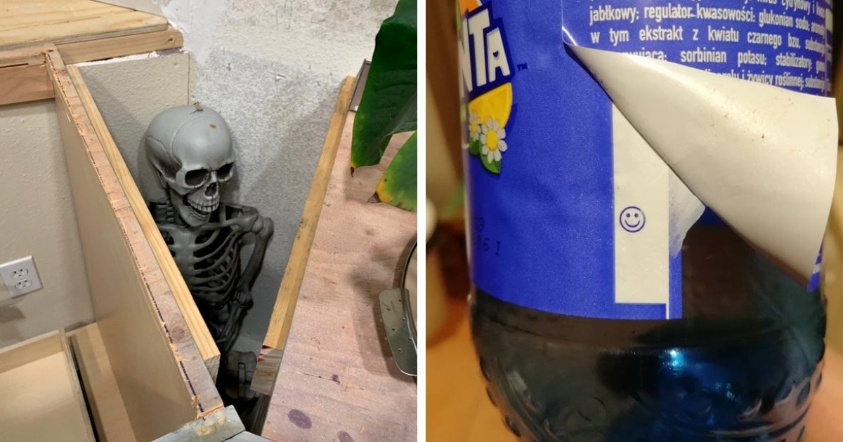 Любопытство вознаградило людей
