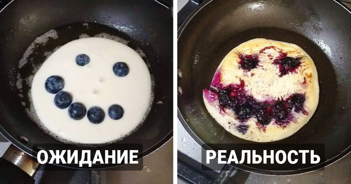 сделать красивое блюдо
