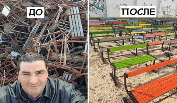 переделали старые вещи