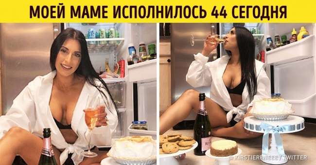 Сильные и волевые женщины