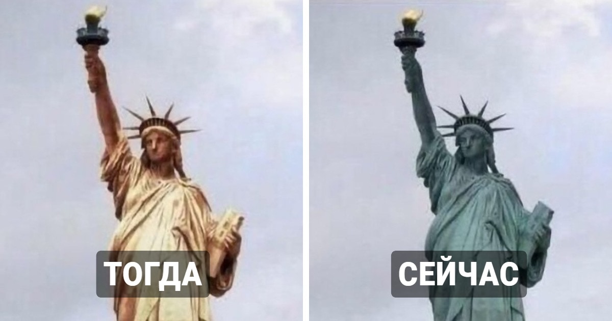 знаменитые места