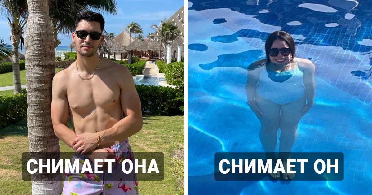 Девушки и парни фотографируют