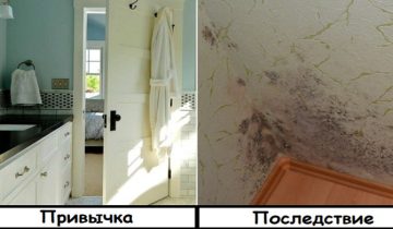 портят ремонт в квартире