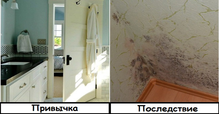 портят ремонт в квартире
