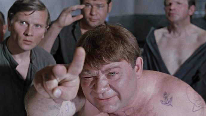 ремейк старого кинохита