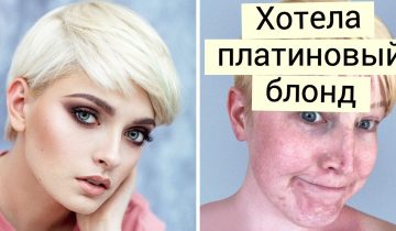 экономить на парикмахере