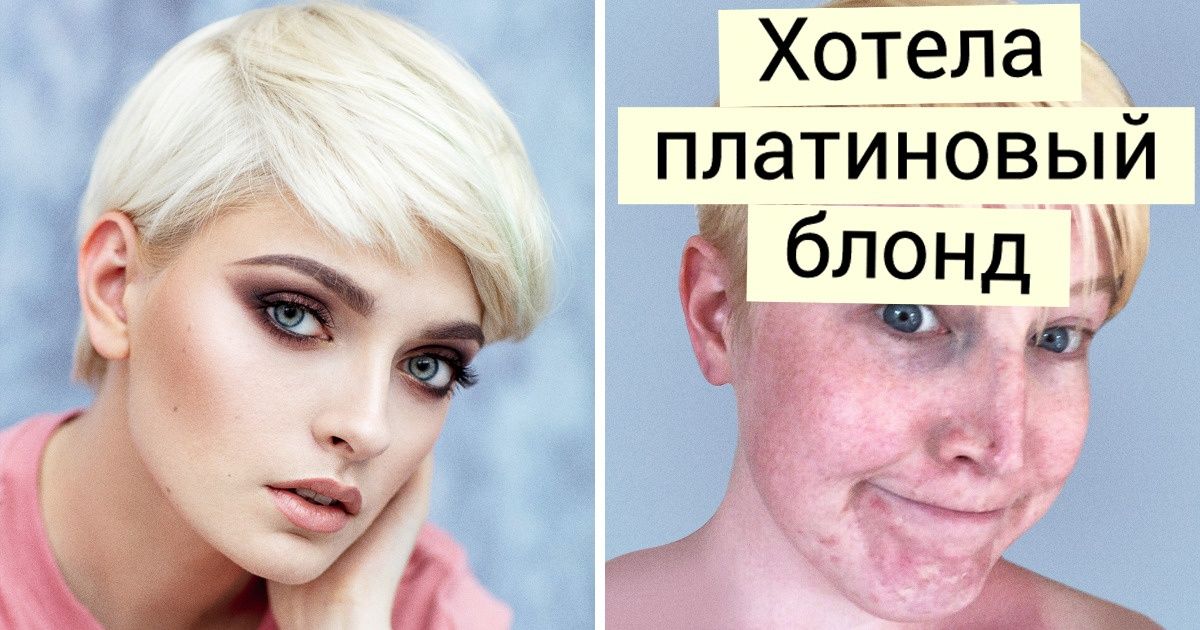 экономить на парикмахере
