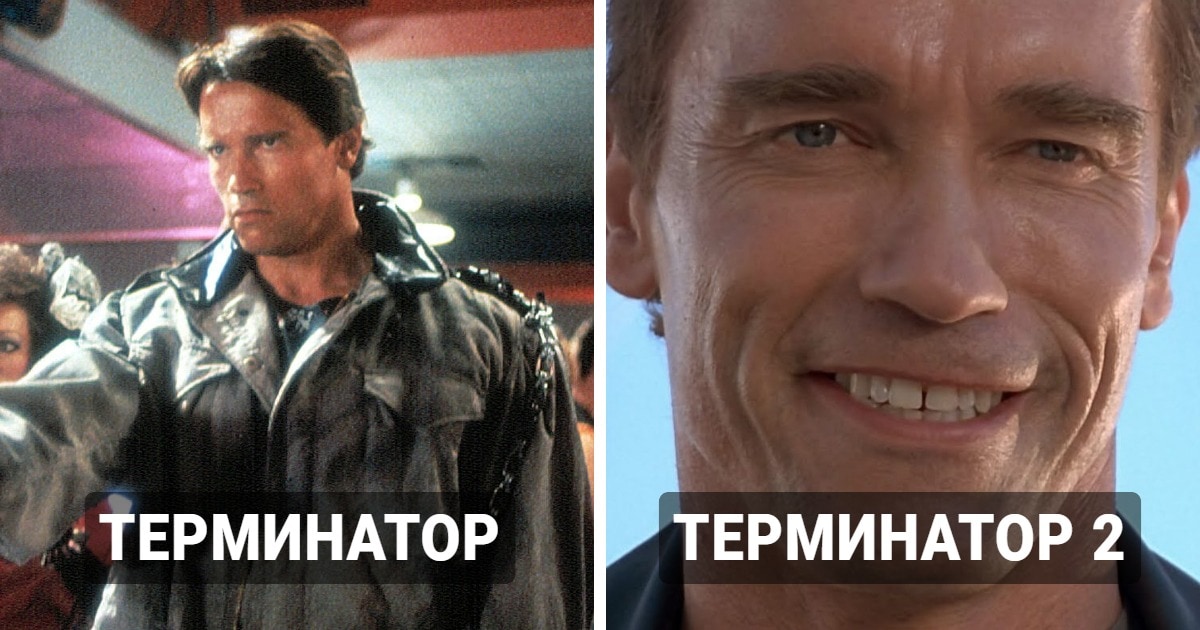 13 злодеев из фильмов