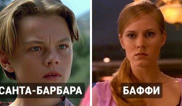 начинали карьеру с ролей в сериалах