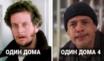 Замены актёров