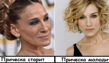 трюки с волосами омолаживают лицо