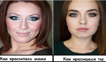 мамы до сих пор используют
