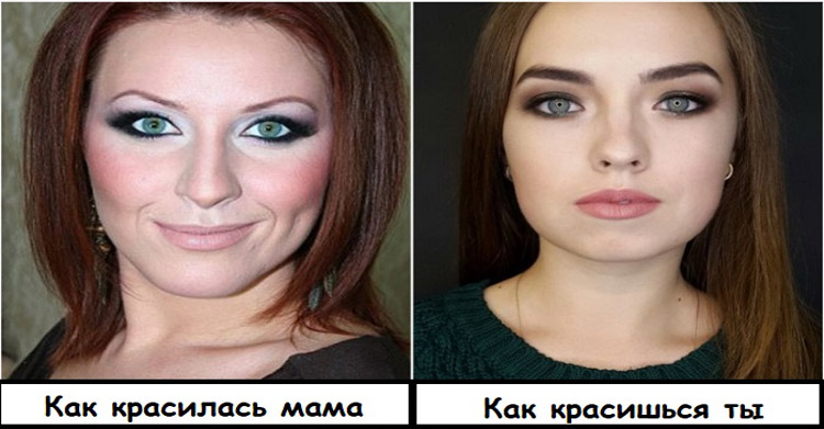 мамы до сих пор используют