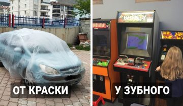 Душевный сервис